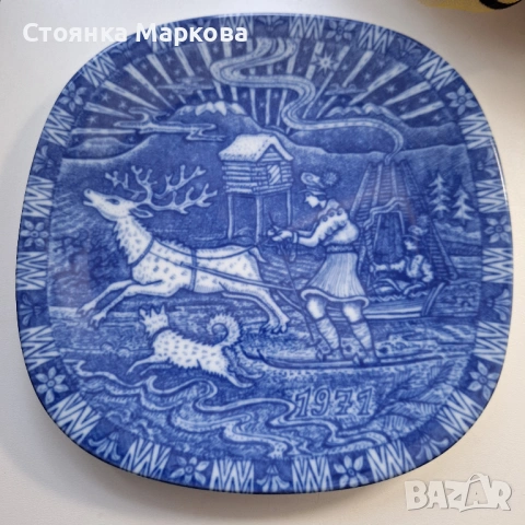 Колекционерска чиния за стена-Рьорстранд-Швеция