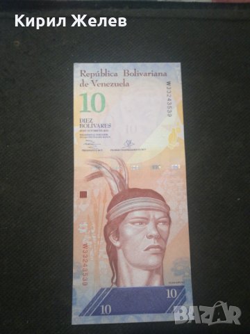 Банкнота Венецуела - 12826