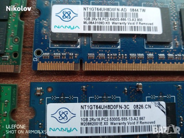Рам памет за лаптоп DDR2, снимка 5 - Части за лаптопи - 43379189