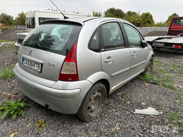 Citroen C3 1.4 бензин 2004 Г ръчка само на части , снимка 5 - Части - 43416174