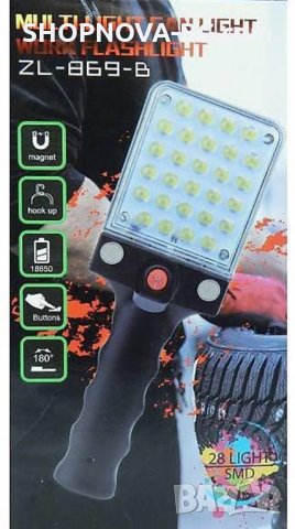 Акумулаторна работна LED лампа Zl-869-b, сгъваема, 28 LED диода, снимка 2 - Друга електроника - 28102093