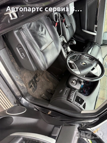 На части Chevrolet Captiva Шевролет Каптива 2.2d 2013 година , снимка 8 - Автомобили и джипове - 53060812
