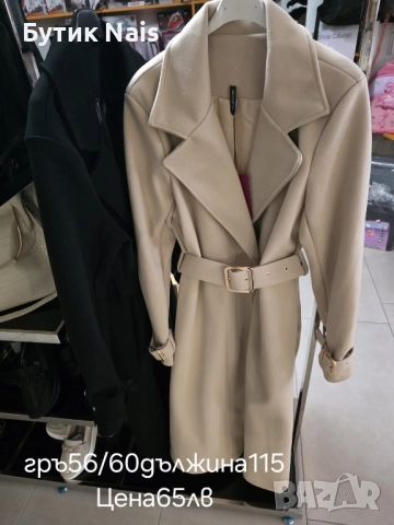 Дамско палто-Нов модел , снимка 5 - Палта, манта - 51919145