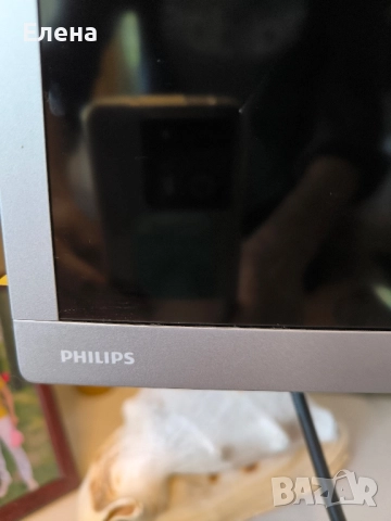 Телевизор Philips , снимка 3 - Телевизори - 52180090