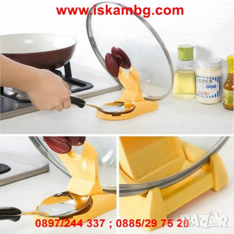 Кухненска поставка за капак и лъжица - код пластмасова-2106, снимка 7 - Прибори за хранене, готвене и сервиране - 26791032