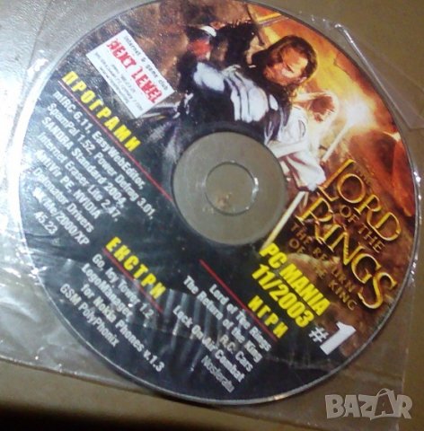 CD дискове 6 бр., снимка 2 - Игри за PC - 35785003