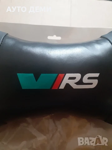 ТОП Цена за 2 броя -22лв изцяло кожени възглавнички с лого VRS за авто седалка , снимка 4 - Аксесоари и консумативи - 49673844