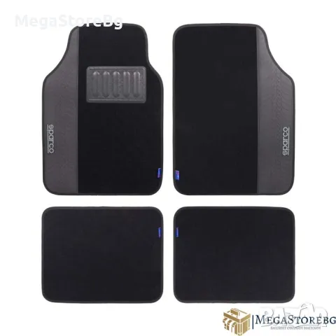 Универсални мокетни стелки Sparco - SPF503