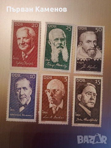 Стари пощенски марки, снимка 13 - Филателия - 53287090