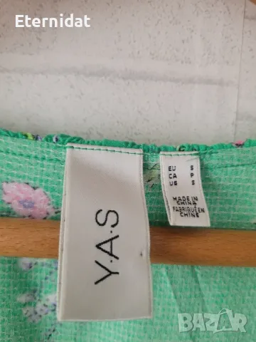 Зелена рокля YAS , снимка 4 - Рокли - 49906662