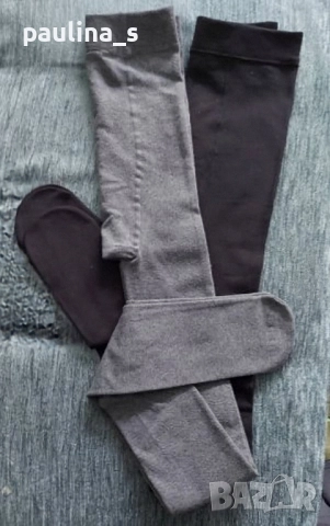 Седем различни броя / Марков термо клин и Термочорапогащник за спорт, туризъм или у дома "PRIMARK" , снимка 11 - Клинове - 43164927