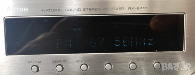 YAMAHA RX-E410 receiver pianocraft, снимка 2 - Ресийвъри, усилватели, смесителни пултове - 44879128