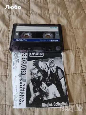 The Exploited - Singles Collection, снимка 5 - Аудио касети - 50378451