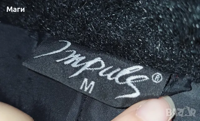 Дамско дълго зимно яке - Размер М, снимка 3 - Якета - 48629306