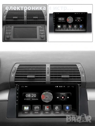 Мултимедия, BMW, X5, E53, E39, M5 Двоен дин, Навигация, плеър 9“ , снимка 5 - Аксесоари и консумативи - 53161874