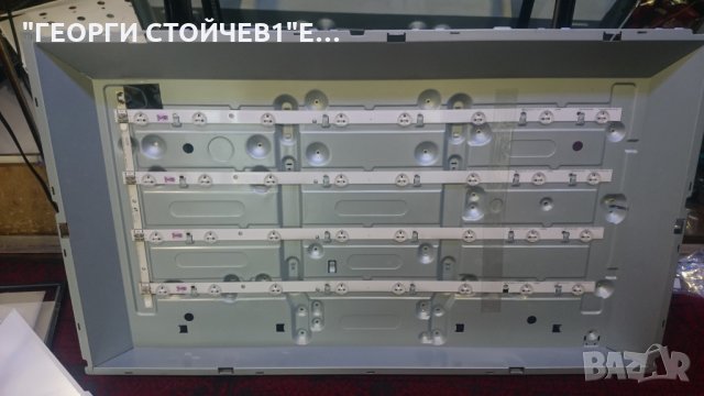 UE32EH4003 СЪС ДЕФЕКТНА МАТРИЦА, снимка 8 - Части и Платки - 26408812