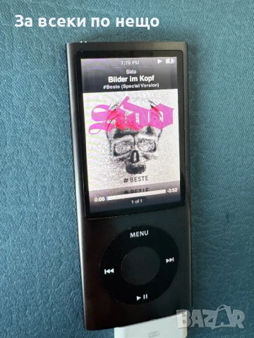 Айпод , Apple iPod A1320 , Nano 5th Generation 8GB , снимка 16 - iPod - 50548984