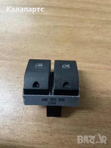 Бутони Копчета Управление Ел Стъкла VW Polo 9n - Seat Ibiza