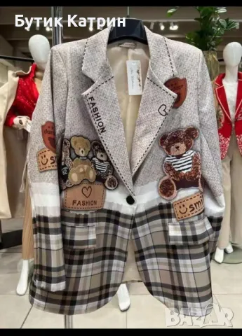 Дизайнерски сака, снимка 1