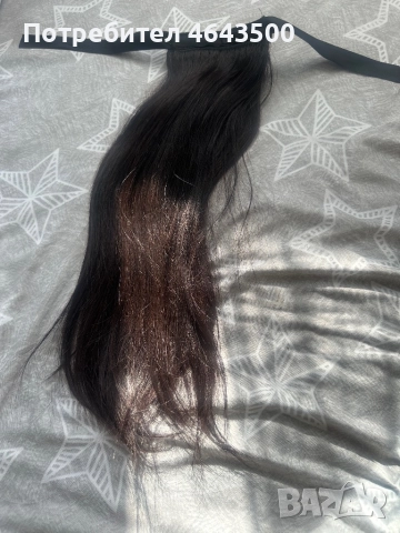 Естествена опашка 45 см, снимка 6 - Аксесоари за коса - 52410956