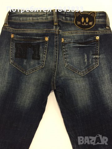 Дънки Madness с камъни, снимка 4 - Дънки - 26473053