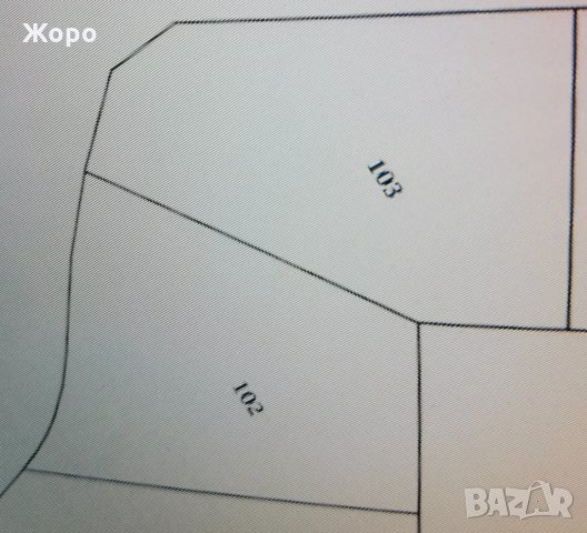 Продава се Чудесен Урегулиран парцел с ПУП-ПРЗ в с.Звездица