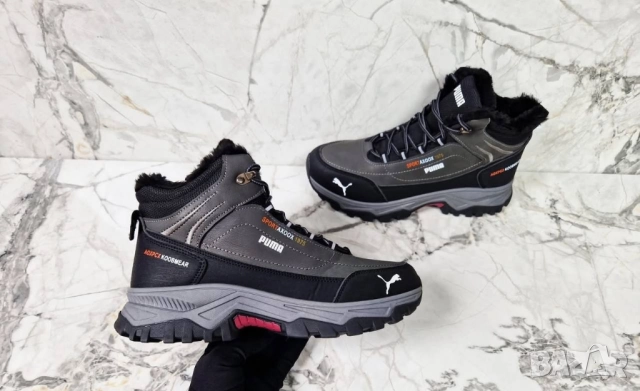 мъжко боти puma Adidas nike , снимка 16 - Мъжки боти - 52023788