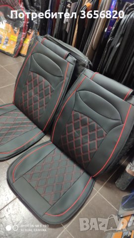 Универсални кожени калъфки за предни седалки 2бр за 58.80лв, снимка 3 - Аксесоари и консумативи - 40787446