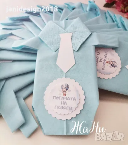 салфетки боди за бебешка погача 