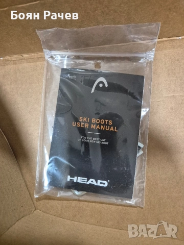 Нови ски обувки размер 26.5 Head Edge Lyt HV 80 , снимка 5 - Зимни спортове - 53344457