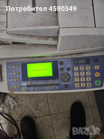 Принтер Машина Sharp AR-M207, снимка 3 - Принтери, копири, скенери - 51933509