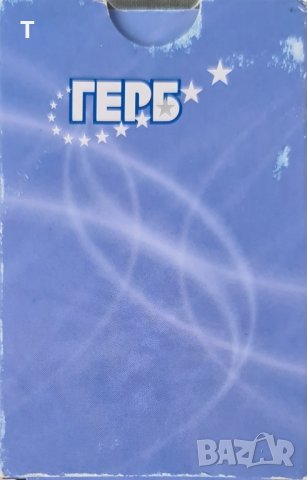 Тесте карти за игра - ГЕРБ, снимка 1 - Карти за игра - 44012980