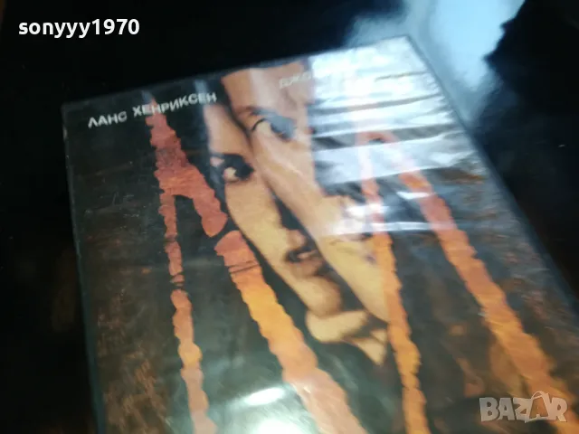 МАНИЕР НА УБИЙСТВО-ORIGINAL VHS VIDEO TAPE 2205251533, снимка 7 - Други жанрове - 50389728