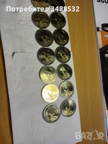 Сет от 18 монети две еврови,възпоменателни от 2015година, снимка 2 - Нумизматика и бонистика - 52104390