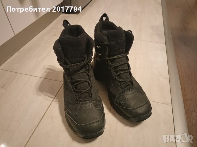 Мъжки боти Adidas, снимка 7 - Мъжки боти - 43975315