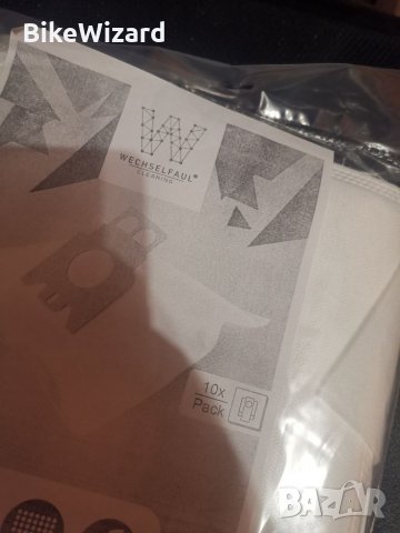 Wechselfaul  10 броя текстилни  торби за Miele s3101, снимка 2 - Прахосмукачки - 33580984