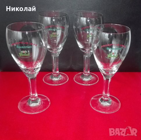 Чаши за Бира/ Glass for beer Grolsch, снимка 8 - Чаши - 32212713