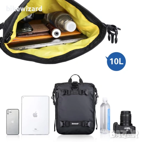 Многофункционална чанта 10л. за велосипед/ мотор водоустойчива НОВА, снимка 3 - Аксесоари за велосипеди - 53434548