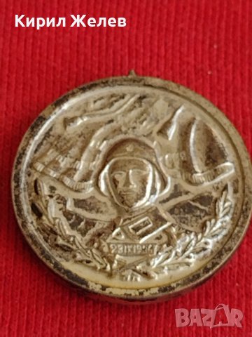 Медал от соца  15г. Безупречна служба за колекция декорация 29698