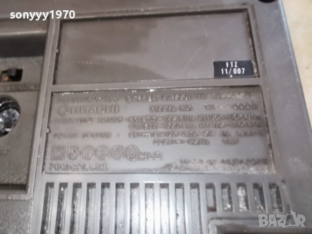 HITACHI TRK-7000E ЗА РЕМОНТ/ЧАСТИ 2912251328, снимка 17 - Радиокасетофони, транзистори - 52927160