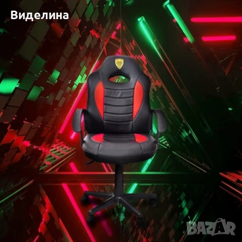 Детски геймърски офис стол – Спортен дизайн, ергономичен и регулируем, снимка 4 - Столове - 53367814