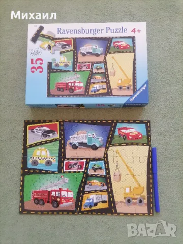 Детски пъзел х2 3+, снимка 2 - Игри и пъзели - 50041628