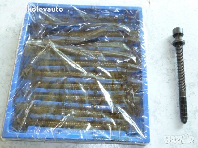 Комплект болтове за глава Glaser 9504843-00 за SEAT,VOLKSWAGEN, снимка 2 - Части - 28150469