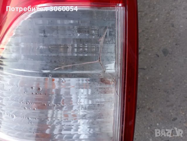 Стоп Хонда ЦРВ 2013 година , снимка 2 - Части - 48406471