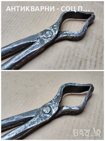 Стари Ковани Ковашки Клещи. , снимка 4 - Антикварни и старинни предмети - 47333770