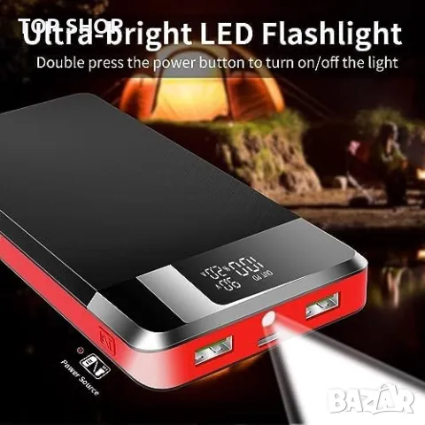 Ново Преносимо зарядно устройство Power Bank 30000mAh PD 25W USB C за бързо зареждане, снимка 3 - Друга електроника - 49333798