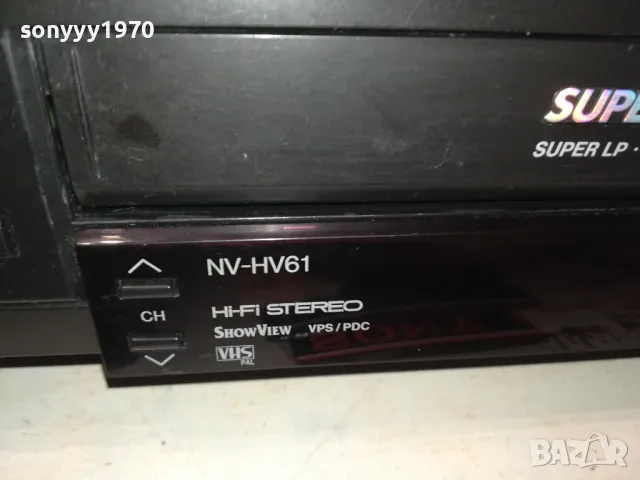 PANASONIC NV-HV61EG HIFI STEREO VIDEO-ВНОС SWISS 16022518188LNWC, снимка 10 - Плейъри, домашно кино, прожектори - 49154765