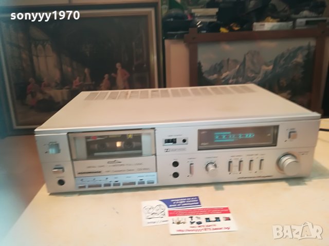 nordmende cd1650 hifi 2-motors full logic 2405211257, снимка 7 - Декове - 32980513