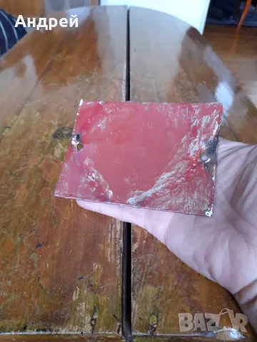 Стара емайлирана табела №7, снимка 3 - Колекции - 50081888