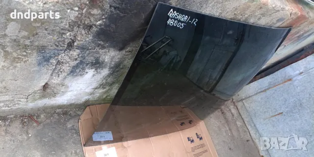 Панорамно стъкло таван Nissan Qashqai 2012г.	